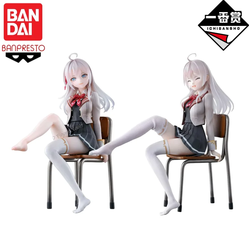 

В наличии: Оригинальная фигурка Sega Алия (Алия, которая иногда скрывает свои чувства) — новая, в коробке, модель-кукла, игрушка, украшение.