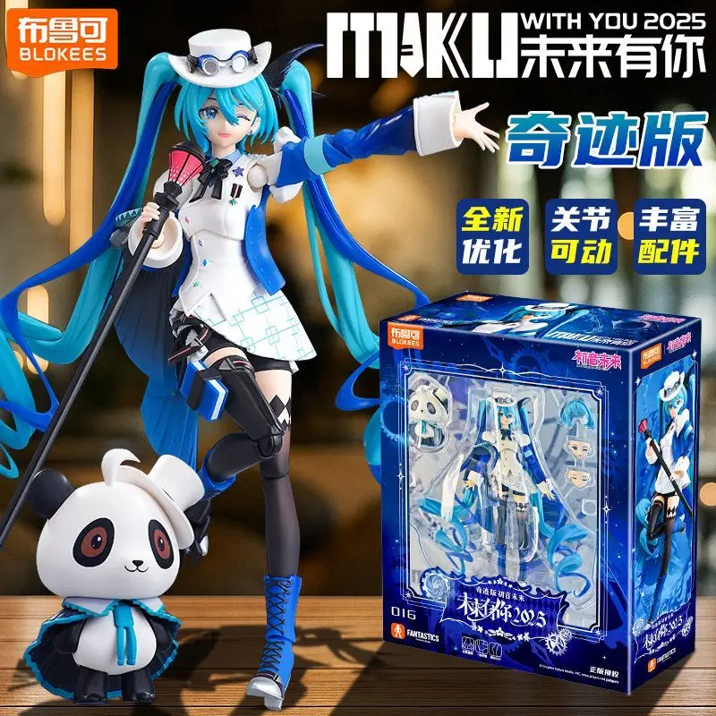 genuine-blokees-hatsune-miku-fantastics-series-miku-with-you-2025-snap-fit-24-pieces-articulated-figure-collectible-gift