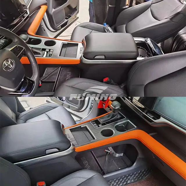 ترقية صندوق مسند الذراع المركزي للسيارة من SIENNA، وتعديل ثلاجة مسند الذراع متعددة الوظائف بواسطة GRANVIA