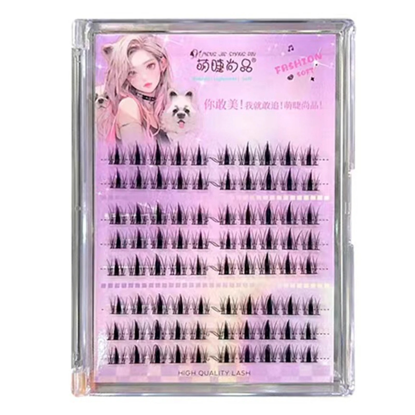 Rabbit False Eyelashes Segmented Lashes Soft Comfortable No Irritation Eyelashes for Women and Girls Cosmetic Supplies