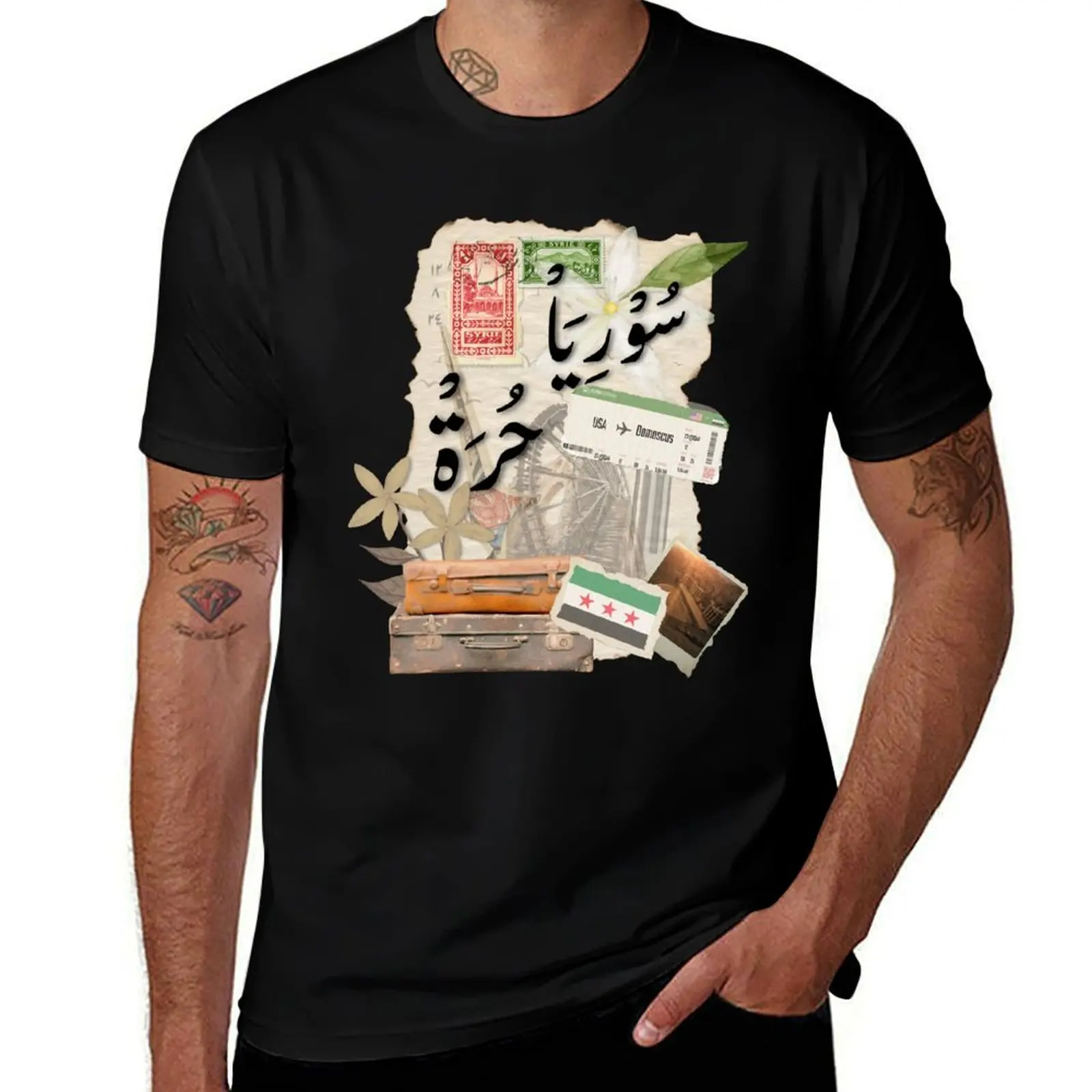 

A Syrian Collage T-Shirt boys animal print new gifts and t-shirts anime tshirt summer clothes anime shirts men