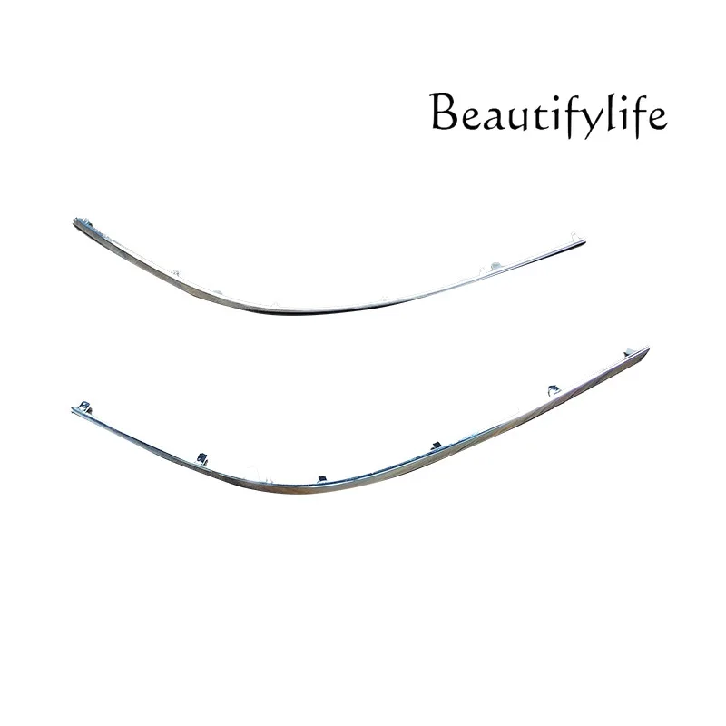 

1PCS E pole W207 10-14 years ago, bar electroplating decorative strip 2078852321