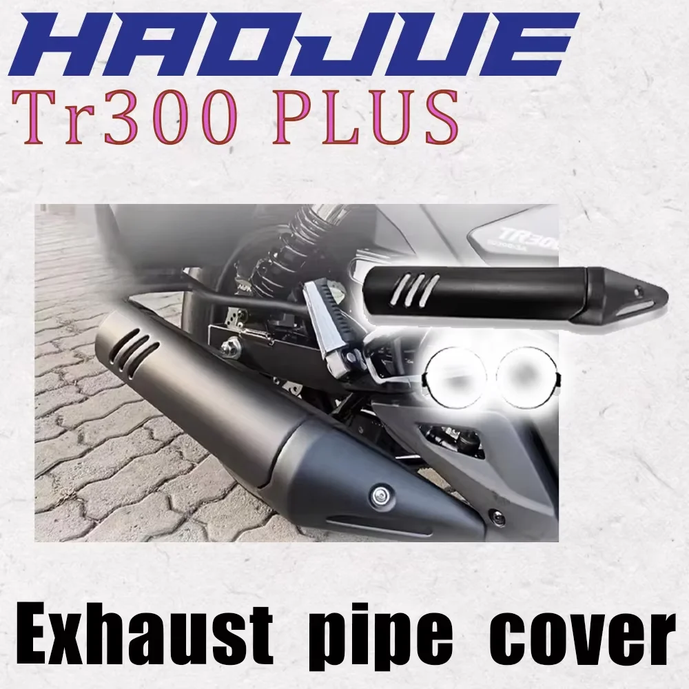 

Suitable for Haojue Tr300 Motorcycle Modified Exhaust Pipe Cover Black Exhaust Cover Anti-Scalding Cover Heat Insulation Cover