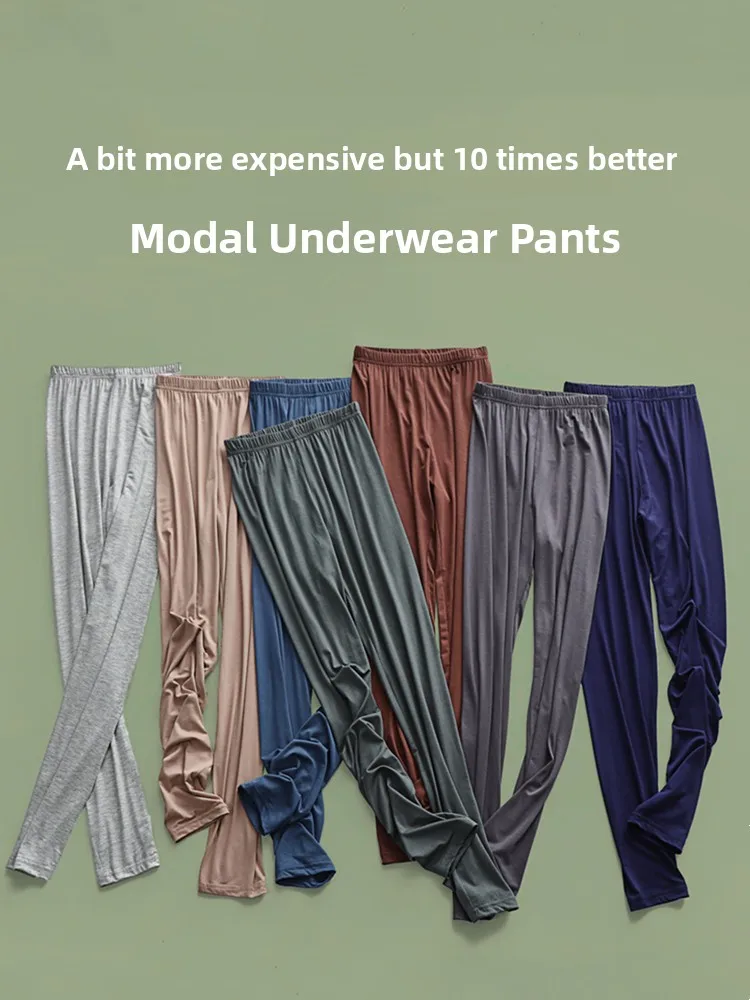 Modal Slim Fit Leggings Women's Summer Thin Outerwear Tight Pants Autumn Spring Versatile Pure Color Nine Point Pants