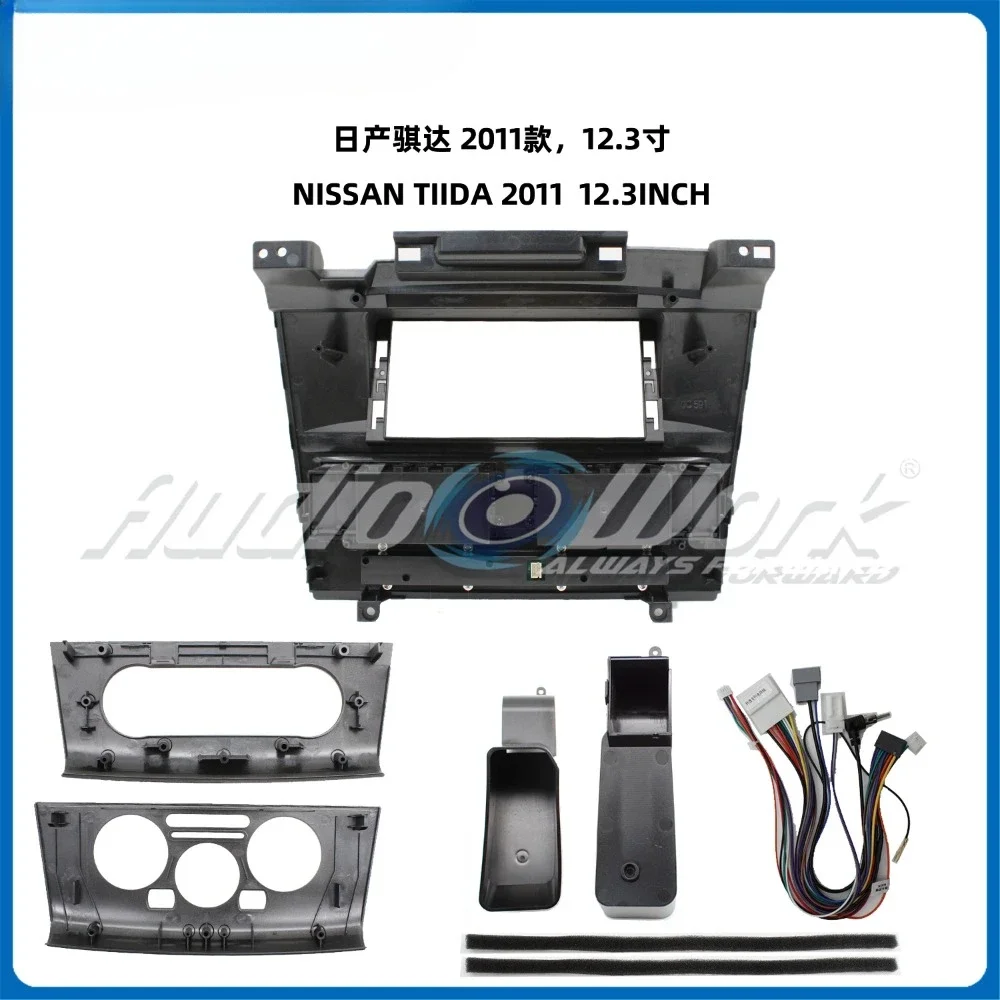 

Для 2011 NISSAN TIIDA 12,3 дюйма 2 Din автомобильная аудиорамка GPS-навигация лицевая панель автомобильный DVD пластиковая панель