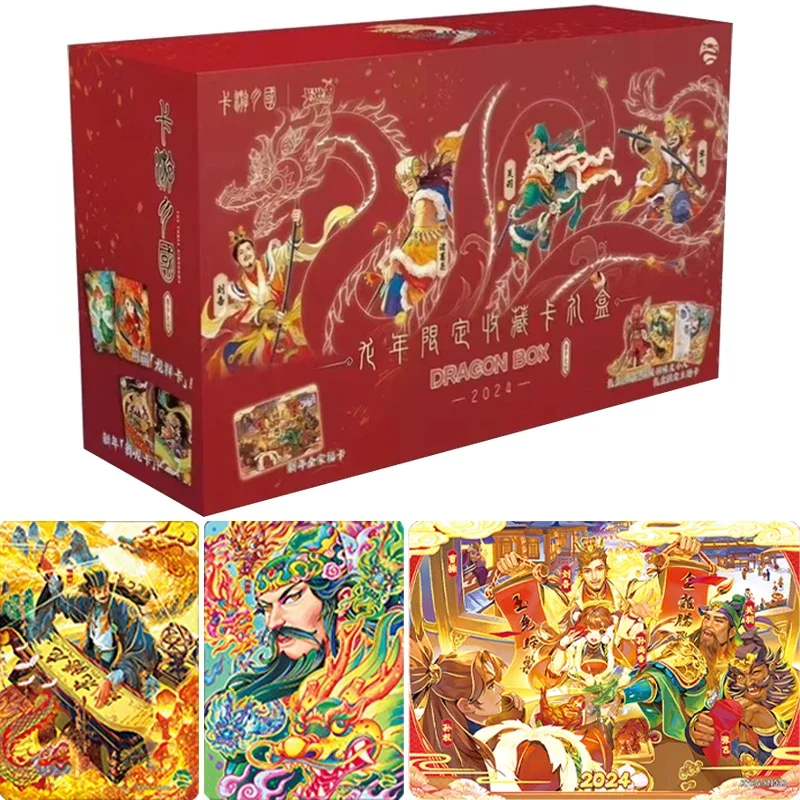 

Original Three Kingdoms 2024 New Year Gift Box Liu Bei Guan Yu Zhao Yun Zhu Ge Liang Anime Cartoon Limited Rare Collection Card