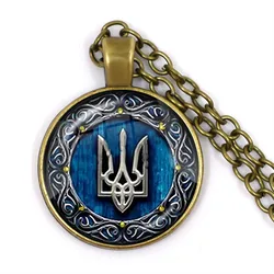 Newest Coat Of Arms Of Ukraine Logo Necklace 25mm Glass Cabochon Ukrainian Badge Pendant Necklace Jewery for Women Men Gift