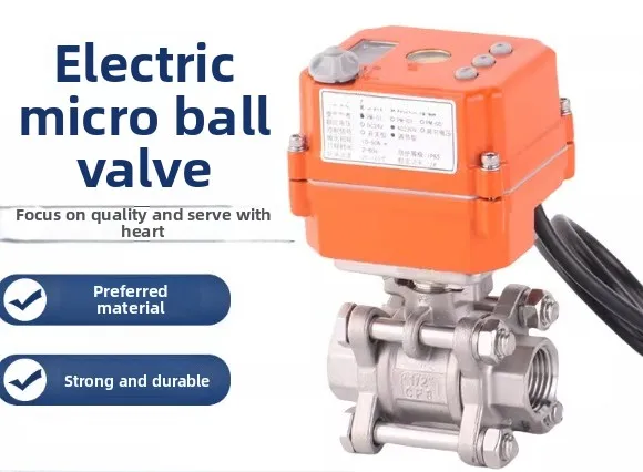 0-10v 4-20ma micro electric ball valve proportional flow regulating valve dn8 10 15 25 32 40 50