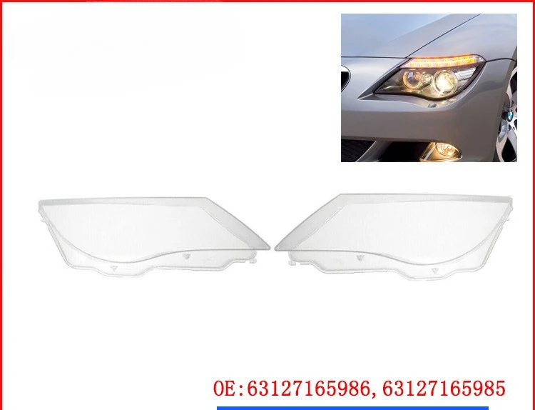 

Suitable for BMW 6 Series E63 E64 large lampshade 08-10 years, lamp mask, lamp shell, headlamp cover