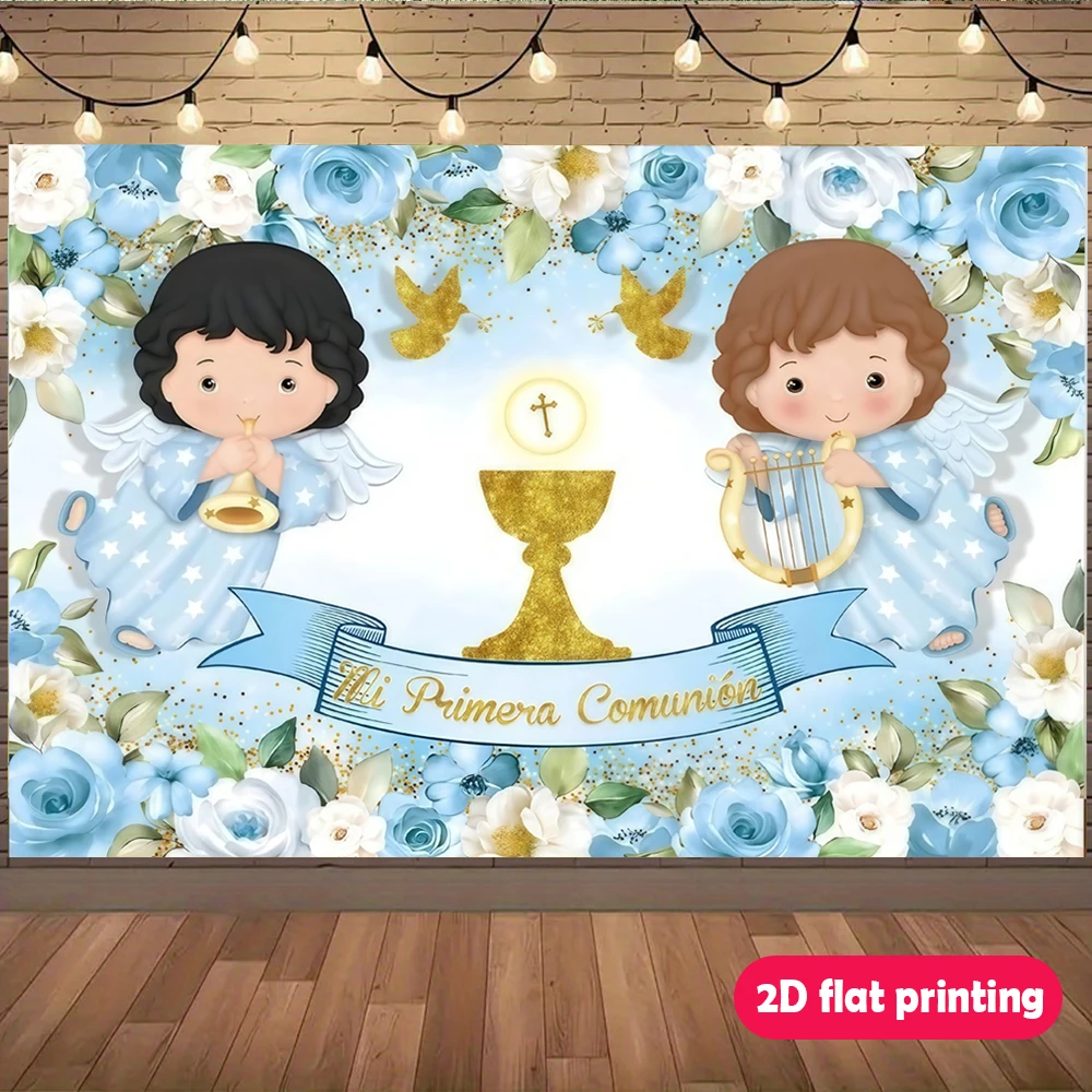 شخصيات لافتة الملاك المسطحة ثنائية الأبعاد، خلفية التصوير الفوتوغرافي لخلفية المعمودية، التصوير الفوتوغرافي للديكور بالتواصل الأول #5