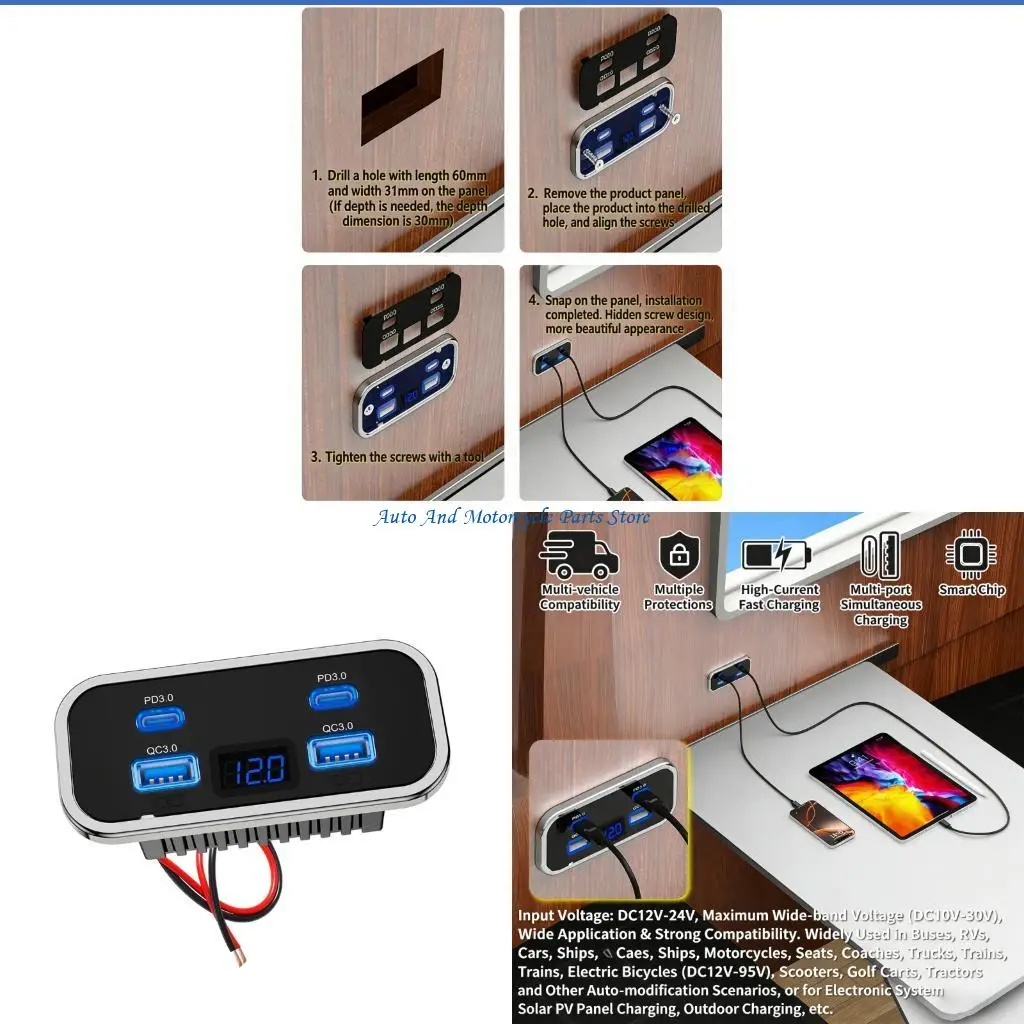 

Автомобильные зарядные устройства P9FD USB, 4 порта, двойной PD QC3.0, быстрая зарядка, настенное крепление с вольтметром