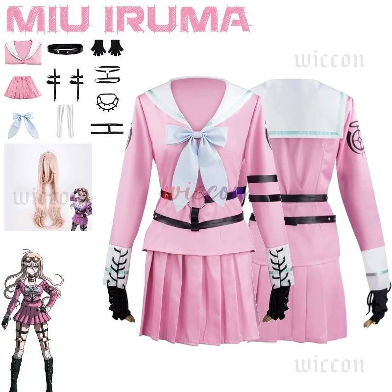 Danganronpa V3: Kil…