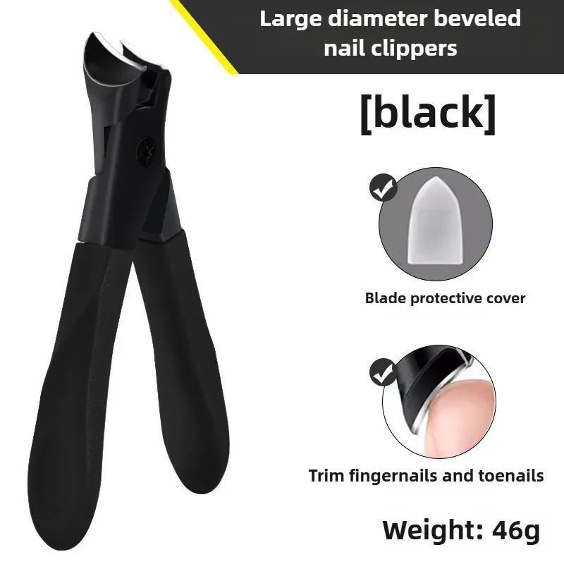 プロ仕様の足の爪切りセット - 特大開口部、簡単にトリミング可能、高品質、人間工学に基づいた、握りやすい、防水、Sup