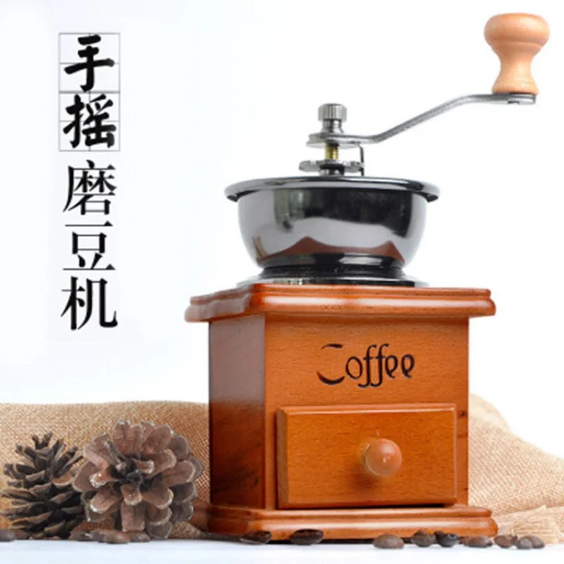 Coffee bean grinder vintage grinder classic hand crank solid wood grinder coffee machine mini home small manual coffee grinder