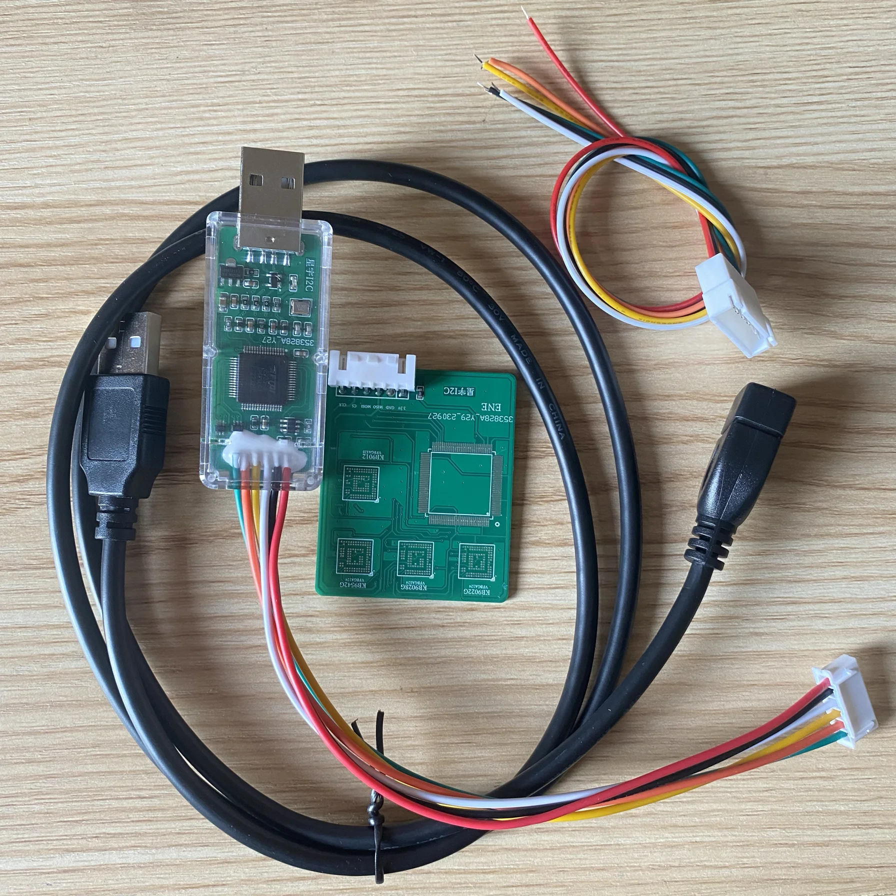 read and write programmer offline burning seat, kb9542 kb9012 kb9022 kb9028 9052