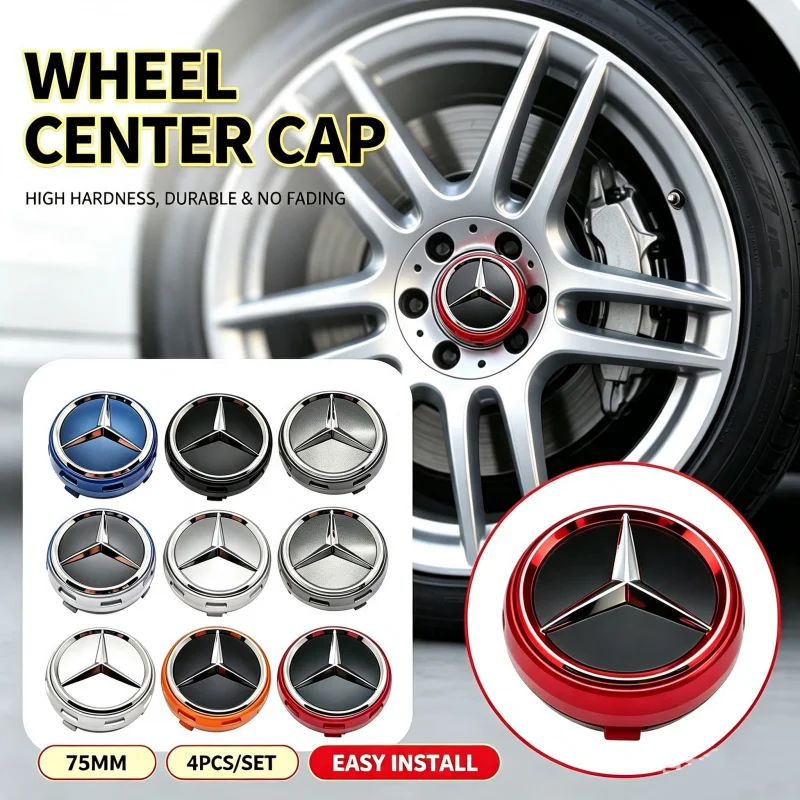 4pcs/set 75mm Wheel Center Hub Caps For Mercedes Benz A45 CLA45 C63 GLA45 G63 Logo A0004000900 Car Emblem Decoration
