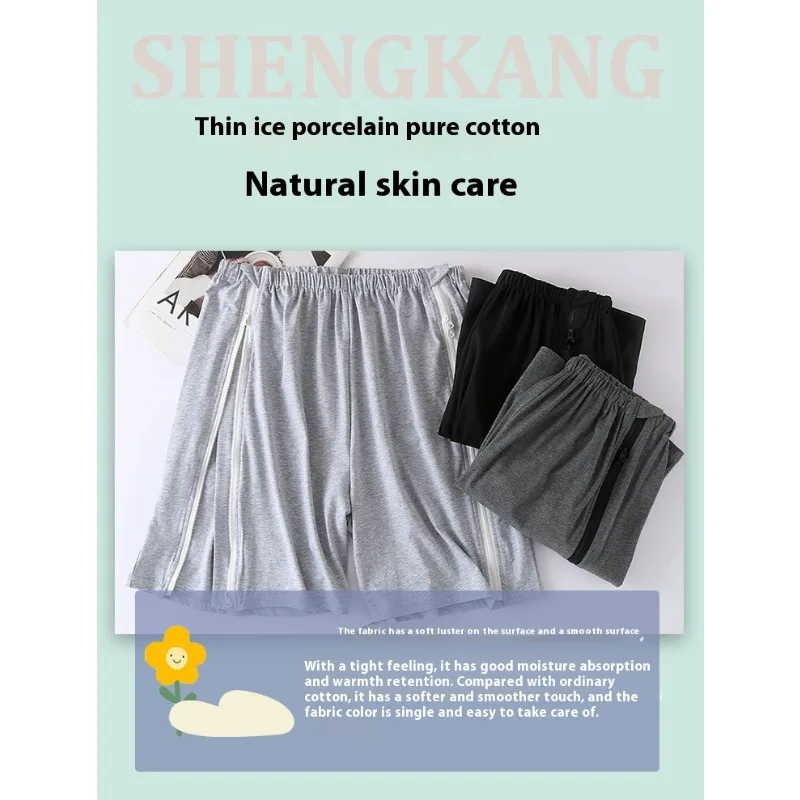 Pantalones cortos de algodón para pacientes, una pieza, espalda abierta, fractura, parálisis cosida en cama, cambio de vendaje, cuidado de recuperación Unisex, ropa de verano