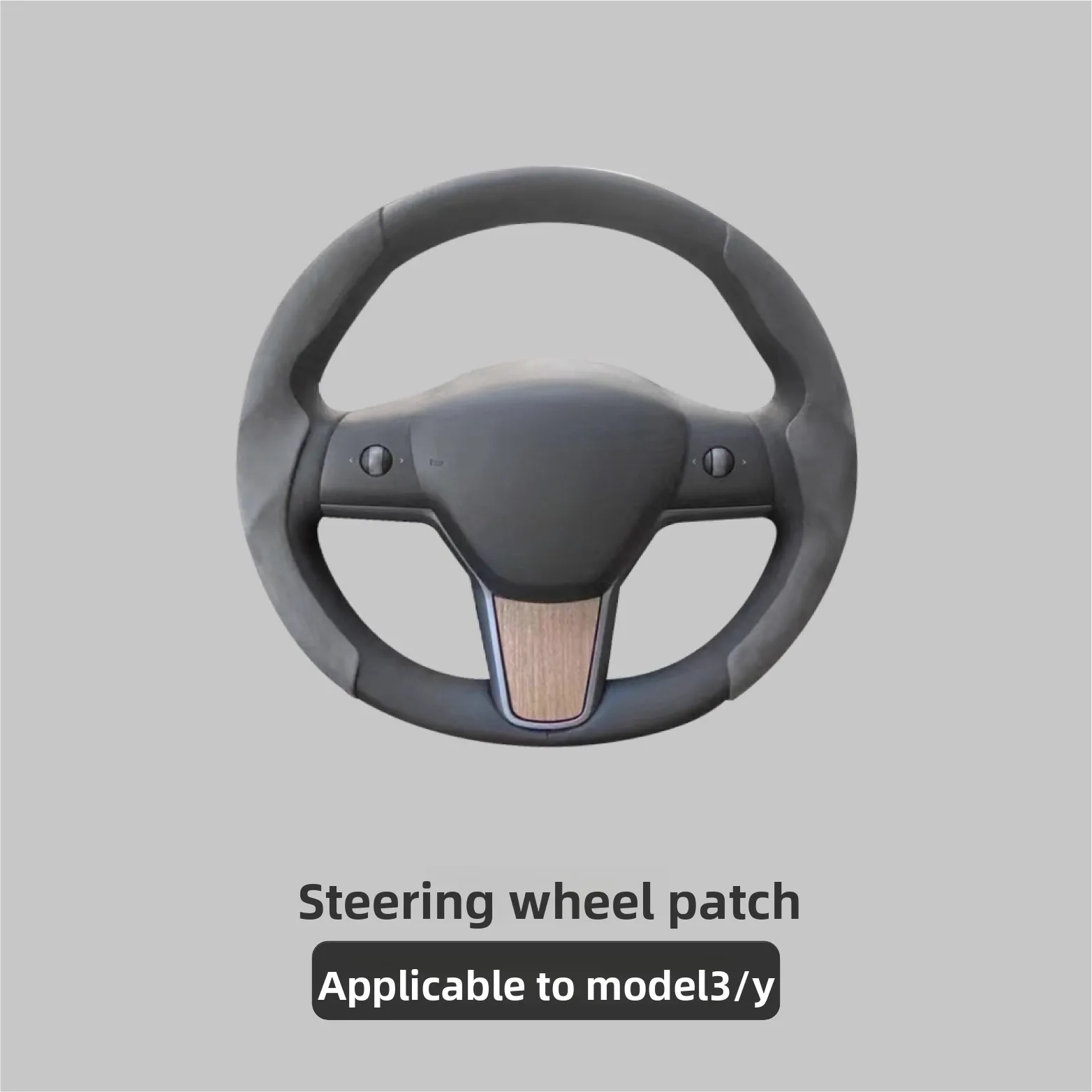 Solid wood central control panel adapts for Tesla Model3/Y sticker decorative patch wood grain