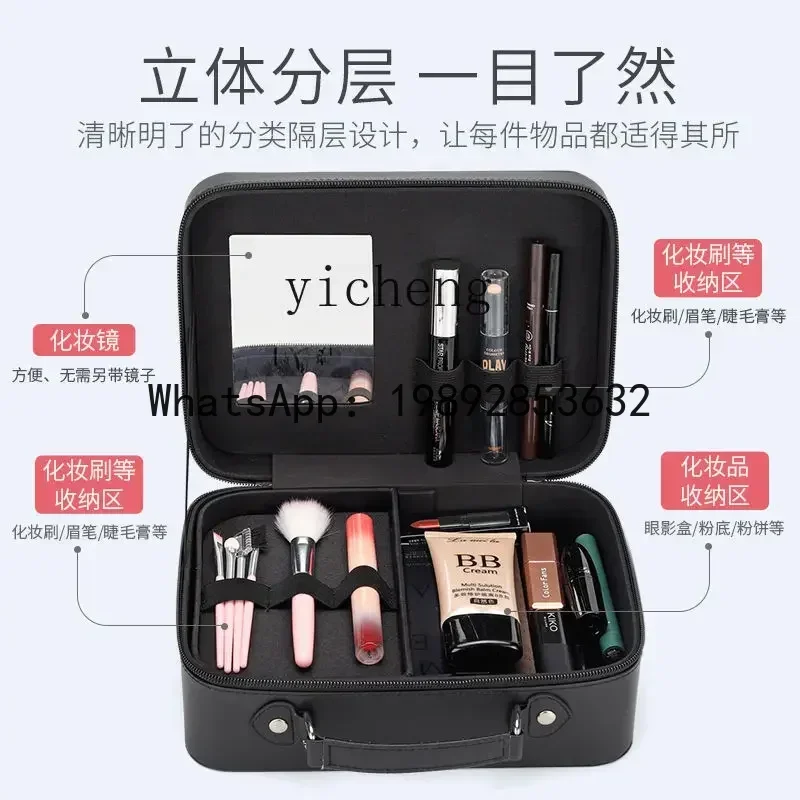 B1  cosmetic bag large capacity with mirror multi-function portable ins wind follow-up cosmetic case