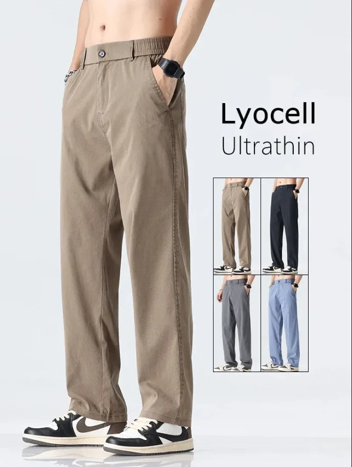 

2025 Summer Coffee Ultra-thin Wide Pants Men Lyocell Fabric Breathable Soft Straight Casual Trousers Loose Simple Male Sweatpant