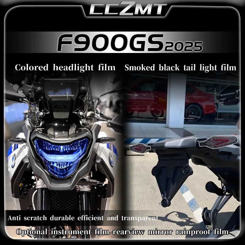 For BMW F900GS F 900 GS F 900GS 2025 Headlight and Tail Lamp Film Instrument Panel Display Film Stickers Modified Accessories