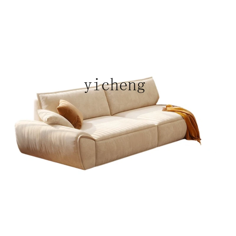 

YY Small Apartment Fabric Cream Style Simple Modern Living Room Nordic and Japanese Style Silent Style