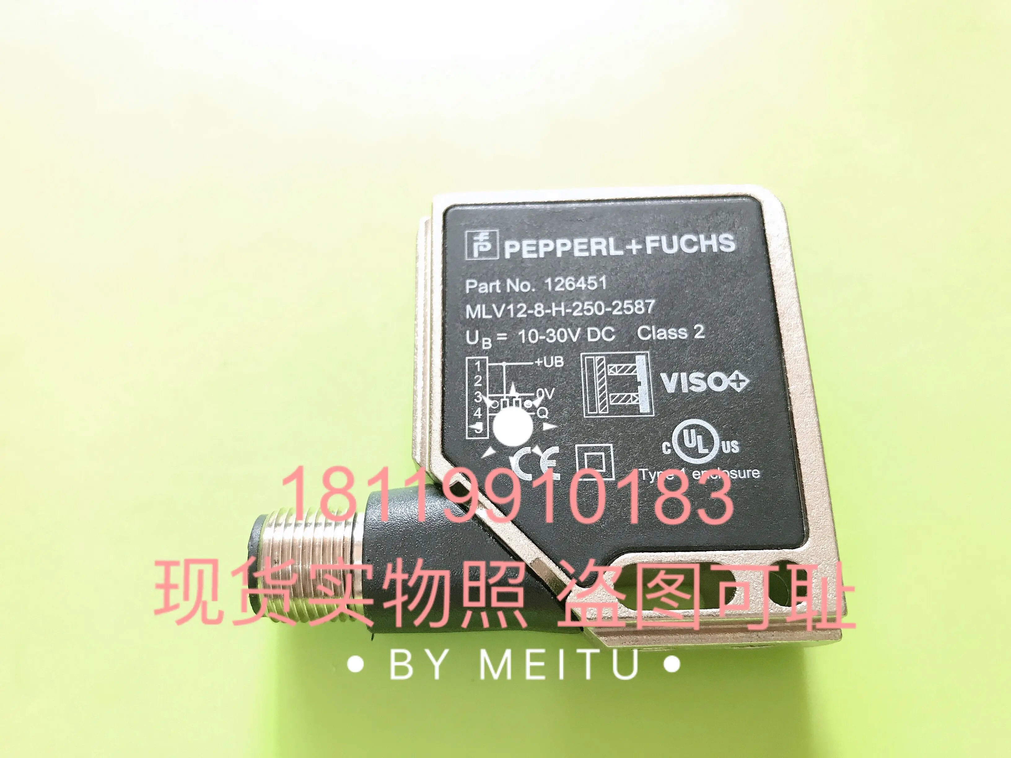 Photo Of Actual Stock Of Beijiafu P+F Photoelectric Switch MLV12-8-H-250-2587 126451