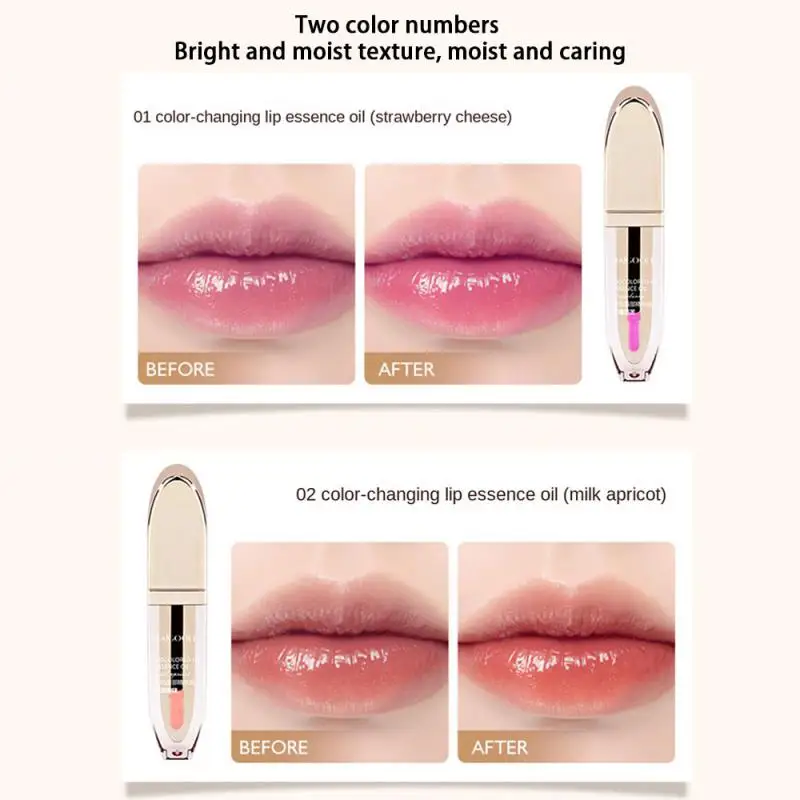 1~5PCS Lip Oil Gloss Finish Long-lasting Moisturizing Oil Lip Care Moisturizing Safe Cup Of Non-stick Oil