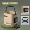13L handle 24cm