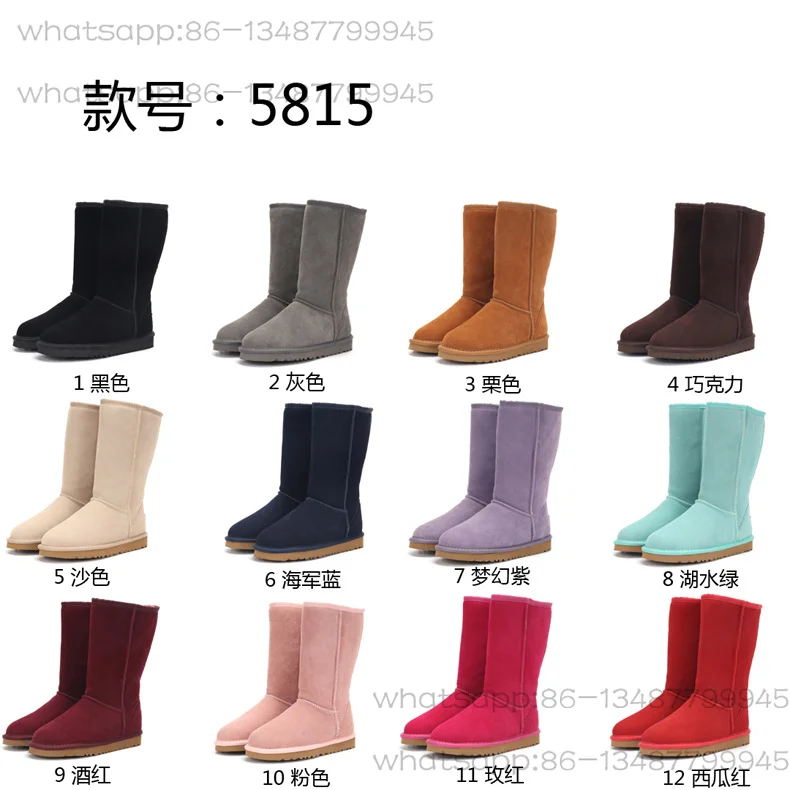 

High snow boots women's leather boots winter velvet bread shoes waterproof cotton shoes boots men's and women's same style