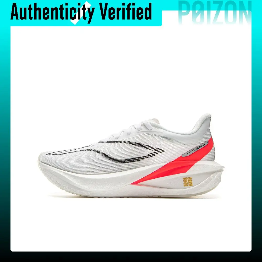 Li Ning Feidian 5 Challenger Breathable Low top GCR Lightweight Slip Resistant Rubber Racing Track & Field Competition ARMV002-1