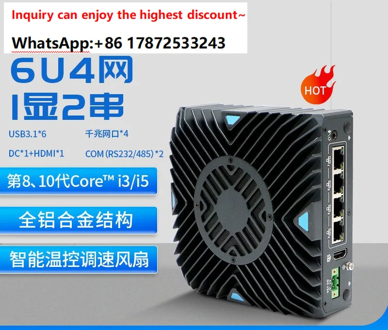 Quad Core i5 Mini Industrial Control Host Automation Industrial Computer AGV Intelligent Industrial Control Computer