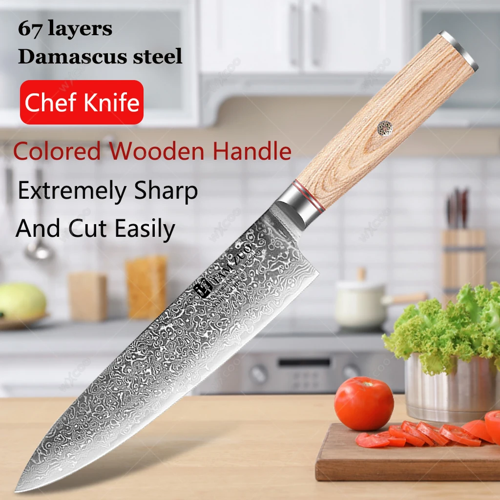 

Kitchen Knives 7.8 Inch Chef Knife 67 Layers of Damascus Steel Kitchen Slicing Knife Santoku Meat Cleaver Knife Cooking Tools