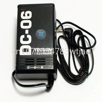 Suitable for Desheng Radio DC-06 Power Adapter R-9700DX, PL600,PL660/680/CR1100DSP