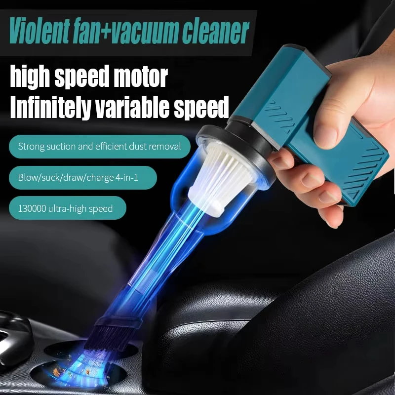 

Outdoor Handheld Fan Camping Violent Fan Motor Turbofan Portable Vacuum Cleaner And Dust Blower