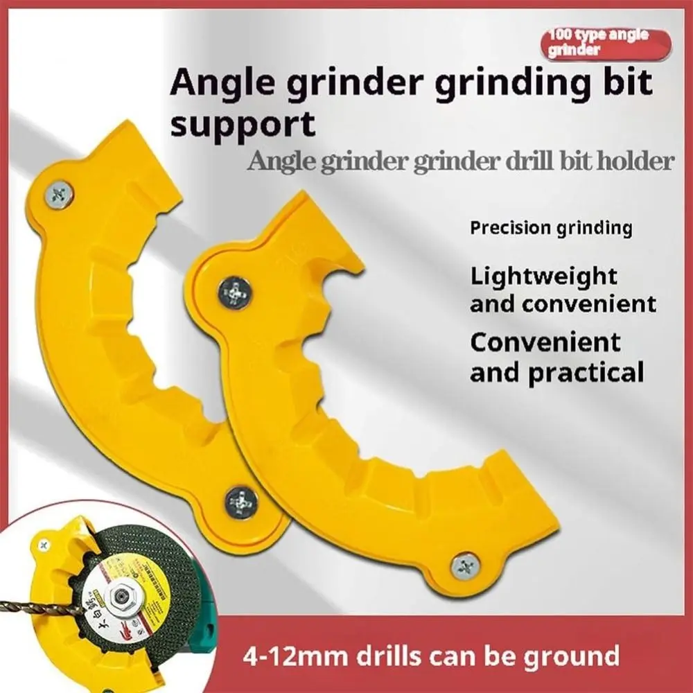 Gifts Multifunctional Drill Grinder Drill Bit Grinding Quick Drill Grinder Support Convenient Drill Bit Grinder