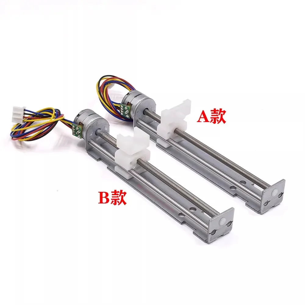 Micro precision stepper motor with 80mm stroke linear actuator, 2-phase 4-wire, suitable for laser printers