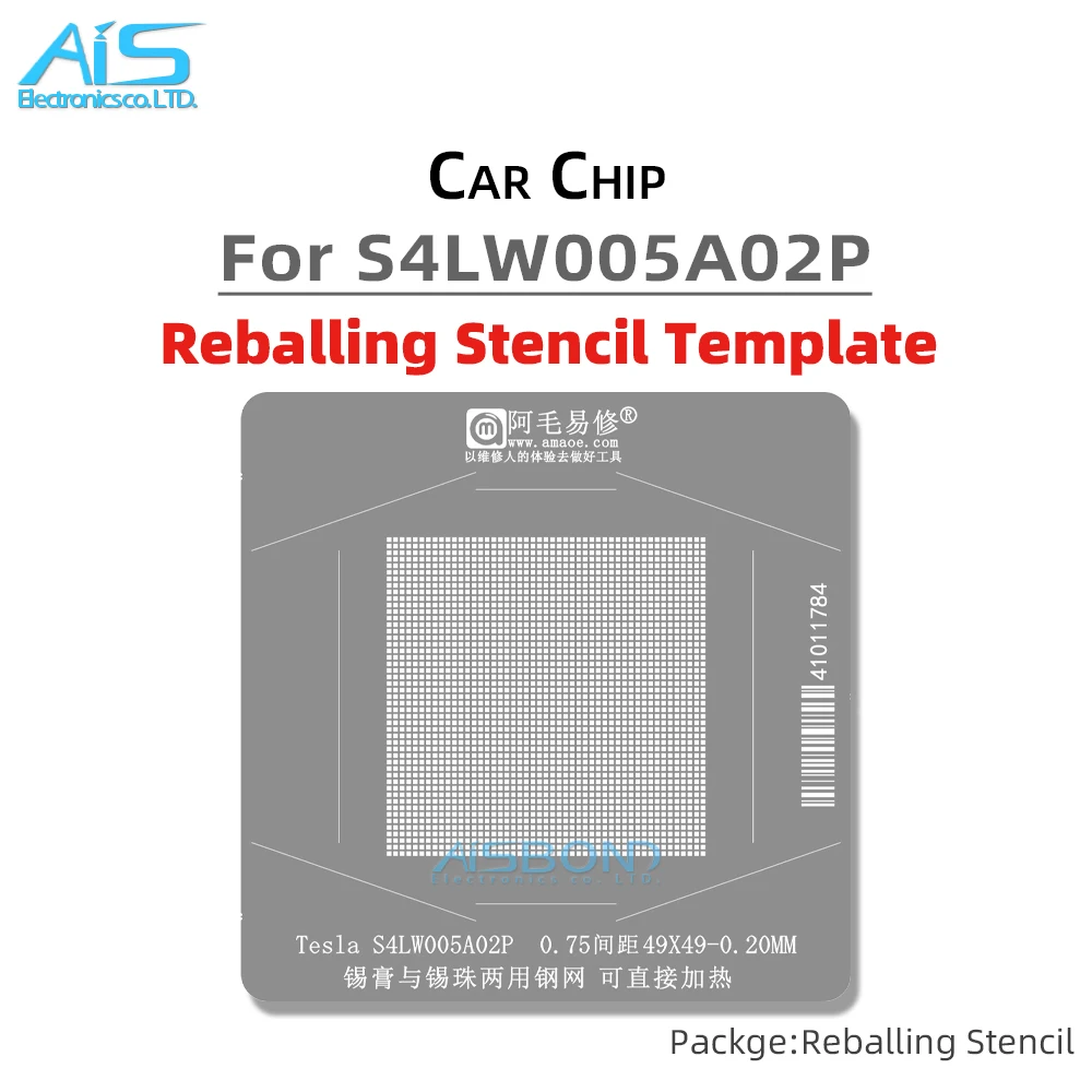 BGA Reballing Stencil Template Station dla Tesla UBQ01B0 S4LW005X02 S4LW005A02P pojazd elektryczny chip pozycjonujący płyta cyna netto