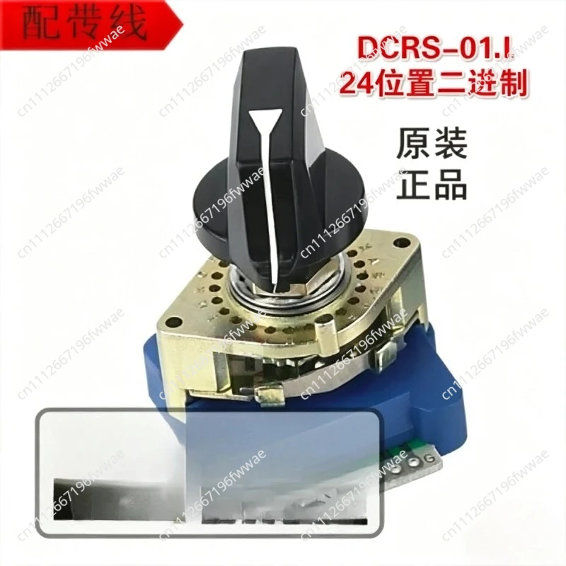 For Digital coded band switch DCRS-01J 24 position binary