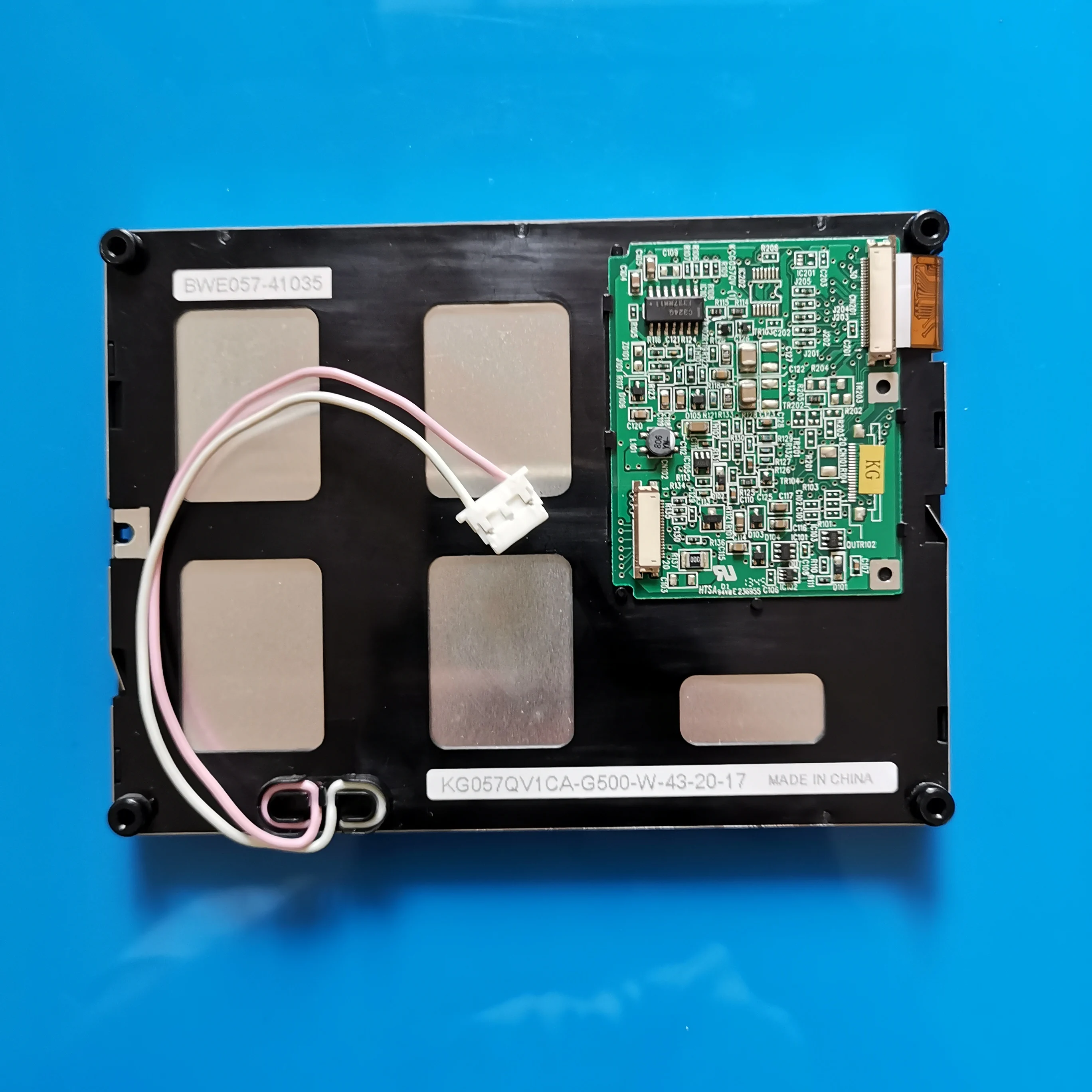 KG057QV1CA-G500 LCD Screen Display Panel