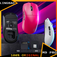Lingbao M9 Pro Gaming Wireless Mouse Paw3395 E-Sport Sensor Support 8000hz Polling Rate Ultra Low Latency Hot Swappable Battery