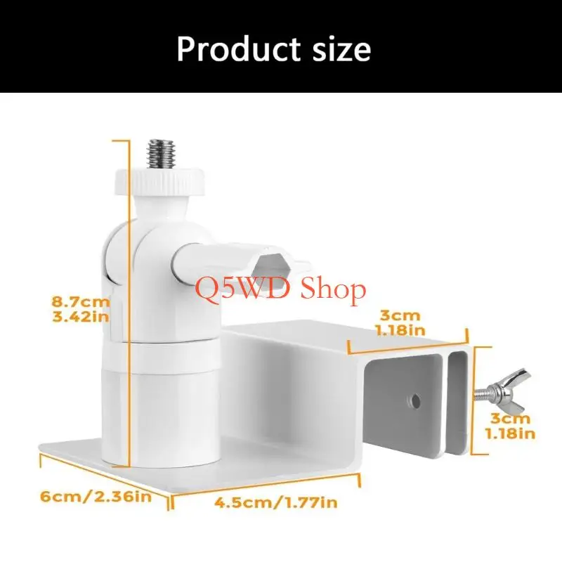 Q5WD Raised View Security Gear rut owner No equipment Required