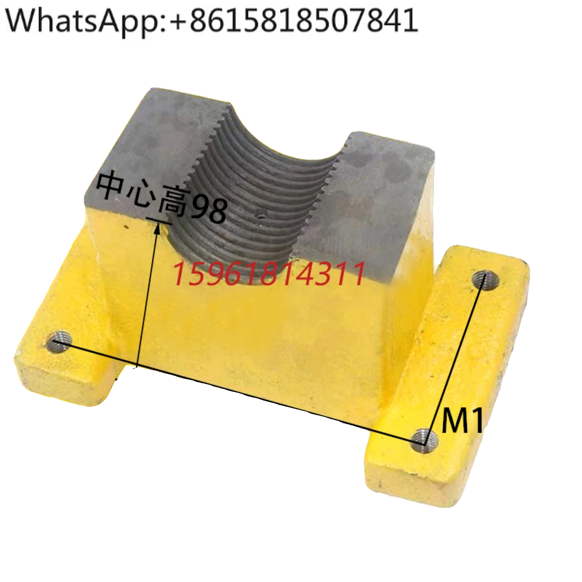 

Grinding machine accessories M1432B/M1332B/M131W screw seat half nut M1420/1320