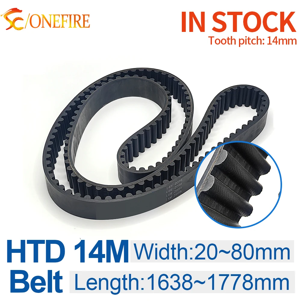 

High Quality Timing Belt 14M-1638/1652/1666/1680/1736/1750/1764/1778mm Width 20~80mm Rubber Closed Loop Belt