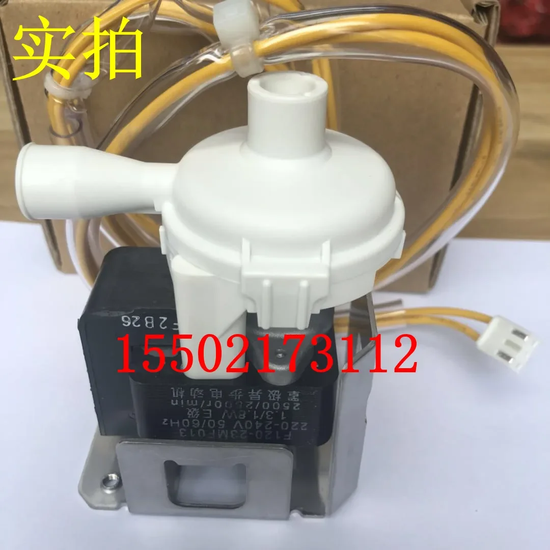 

Air conditioning ceiling unit ceiling unit water pump F120-23MF013 FZFP140LV FXFP80LV