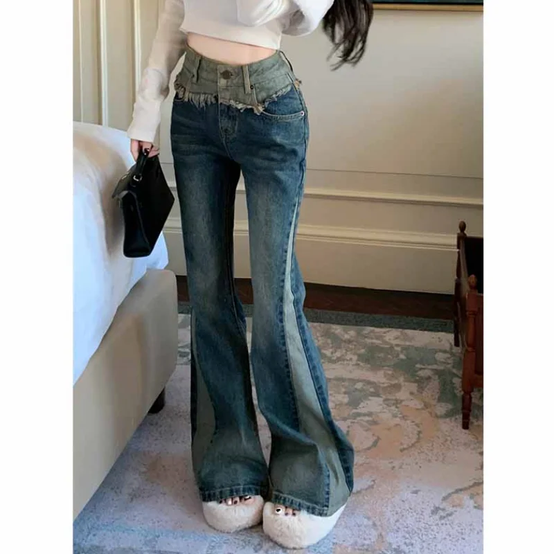 

High Waisted Retro Patchwork Rough Edge Mop Jeans for Women's Spring Summer Slimming Color Matching Casual Speaker Pants Trend