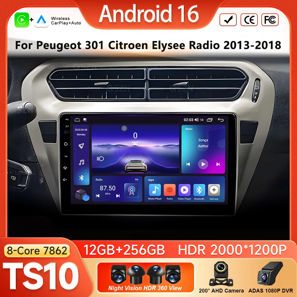 Android 16 Wireless…