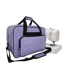 Sewing Machine Carrying Case, Universal Tote Bag with Shoulder Strap Compatible with Most Standard Singer, Brother, Janome