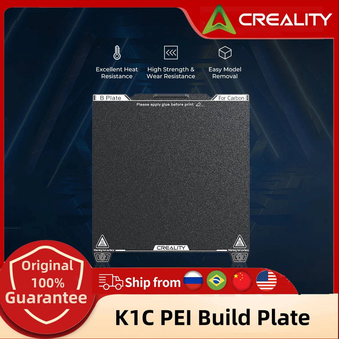 Creality K1C PEI Build Plate/ Smooth PEI Build Plate Without soft magnetic sticker 235x235mm Printing Plateform Board Frosted