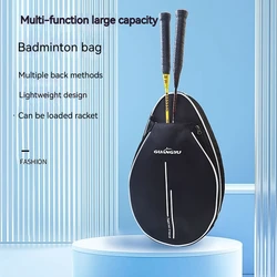 Men's Women's Racket Sports Badminton Bags Double Shoulder Fashion Fitness Racket Backpacks Badminton Racket Bags Equipment